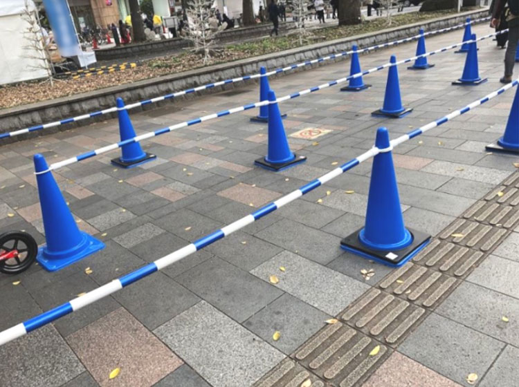 カラーコーン　バー